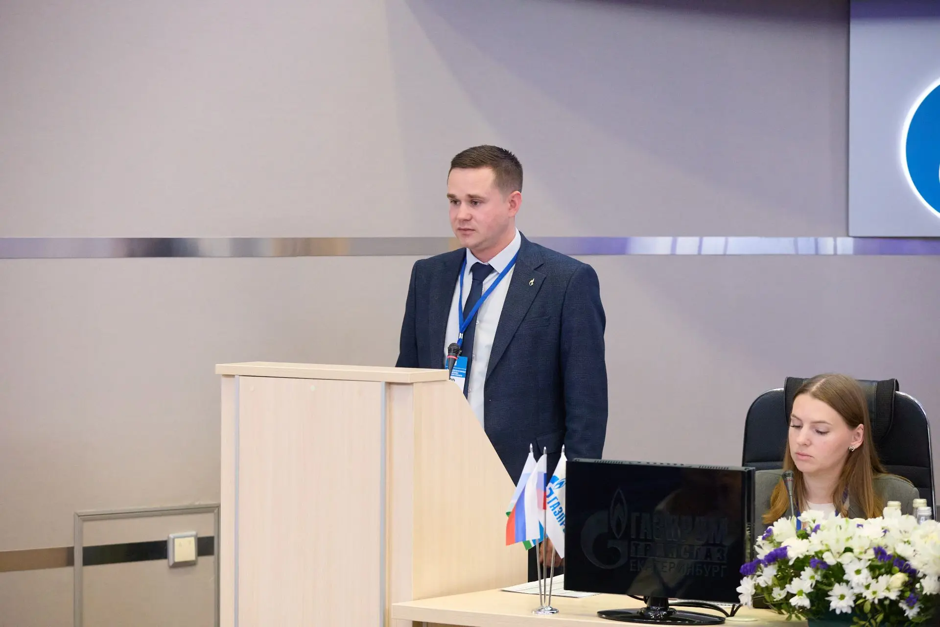 Сотрудник «Газпром трансгаз Краснодар» Дмитрий Бондарь принял участие в XXVII отраслево...