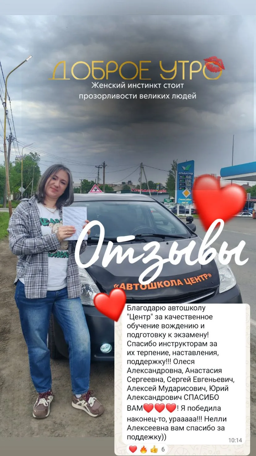 Дорогие друзья, мы вновь хотим поделиться счастливчиками.