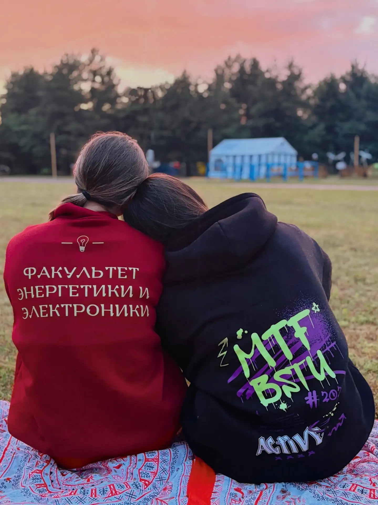 Если летние вечера, то только такие😍