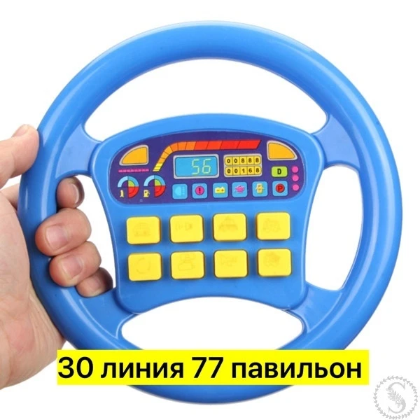 https://vk.com/photo-184814919_493006144