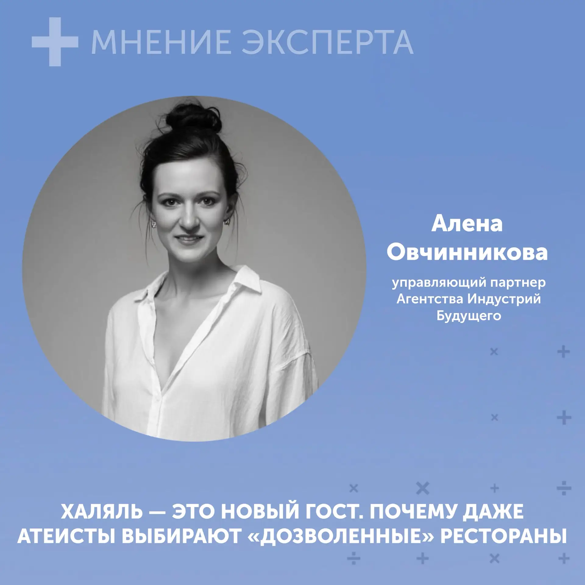 [Собственнику] [Маркетологу] #Маркетинг #Управление