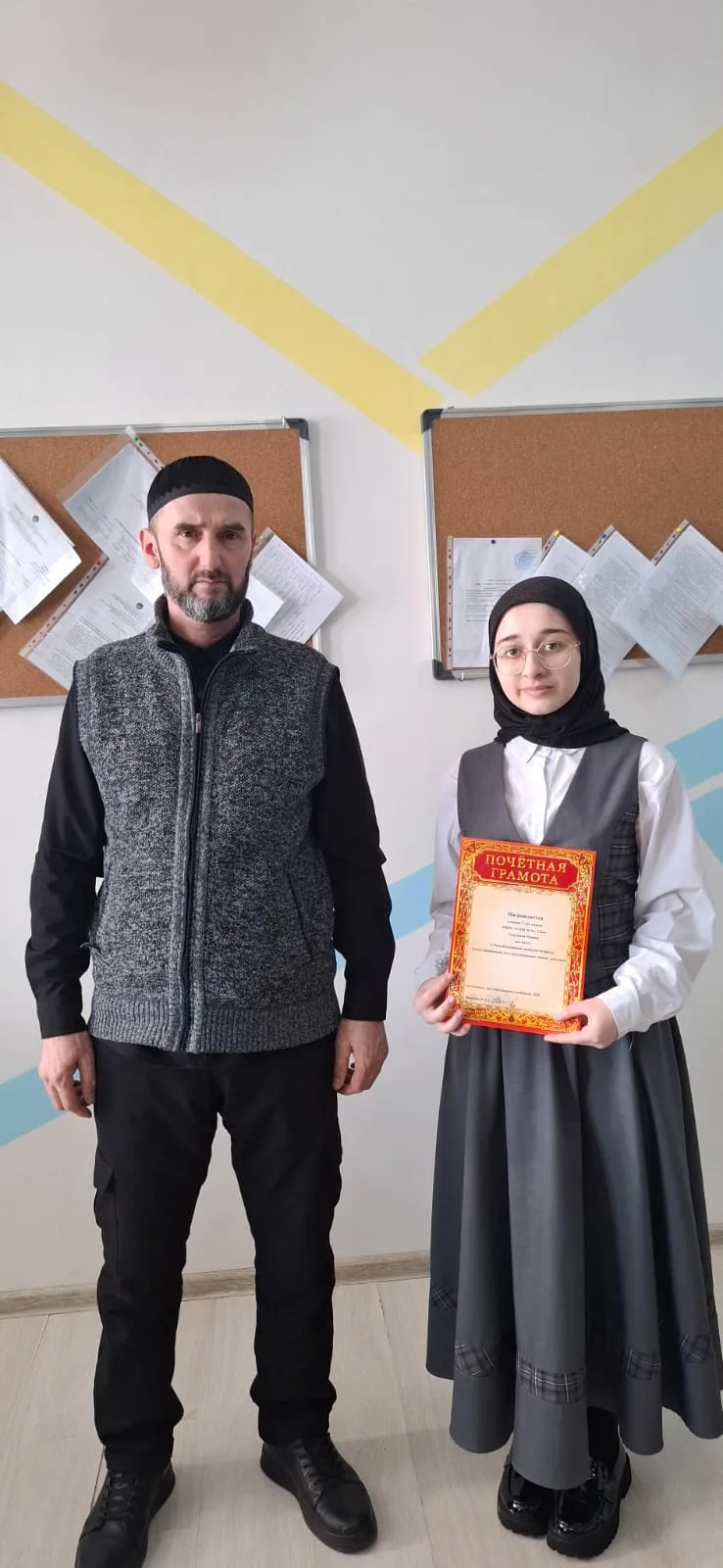 Сельский этап республиканского конкурса по Фикху "Намаз - священный долг мусульман". Среди  участник
