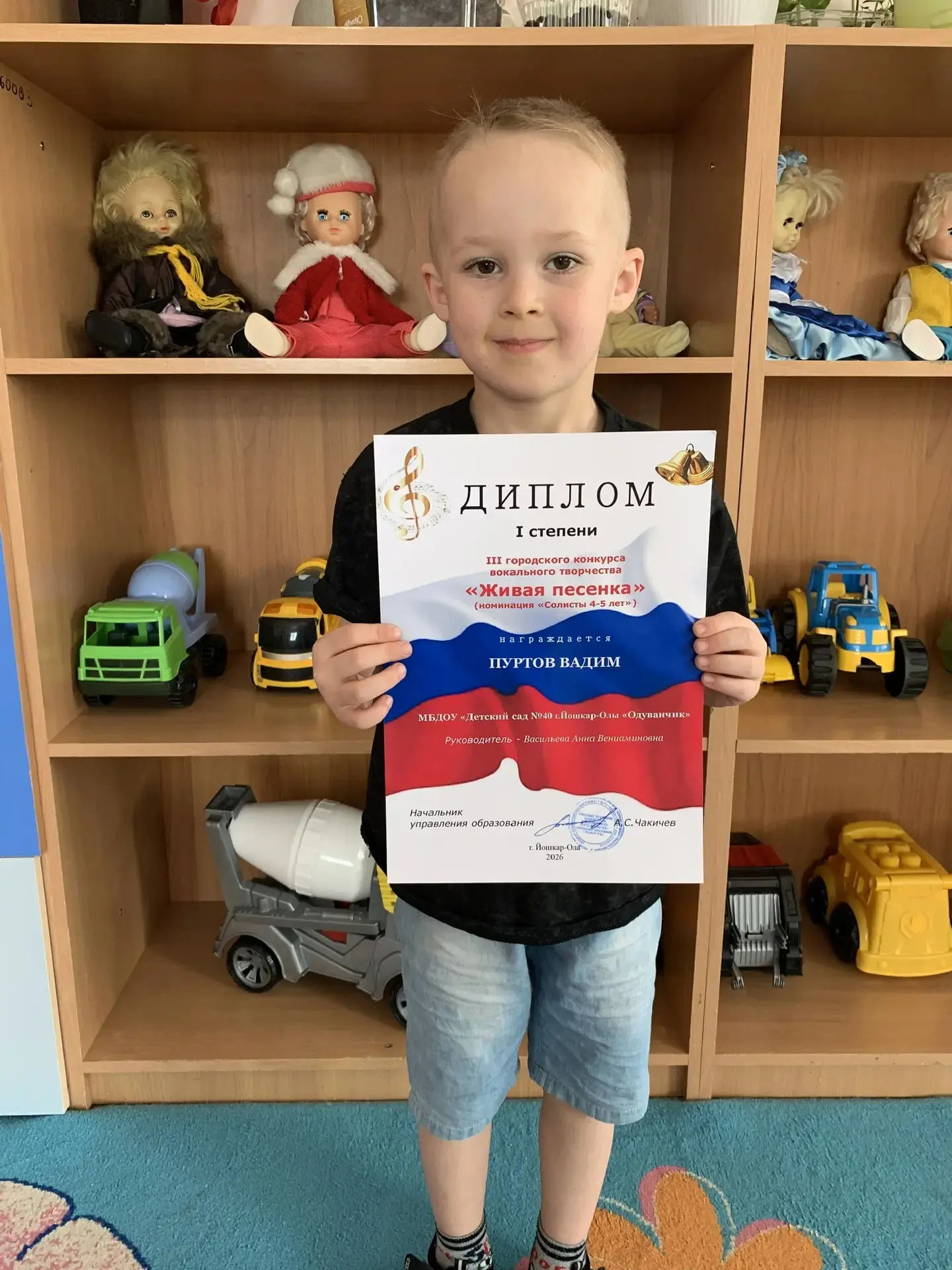 🎉 Поздравляем с победой в вокальном конкурсе «Живая песенка»! 🎉