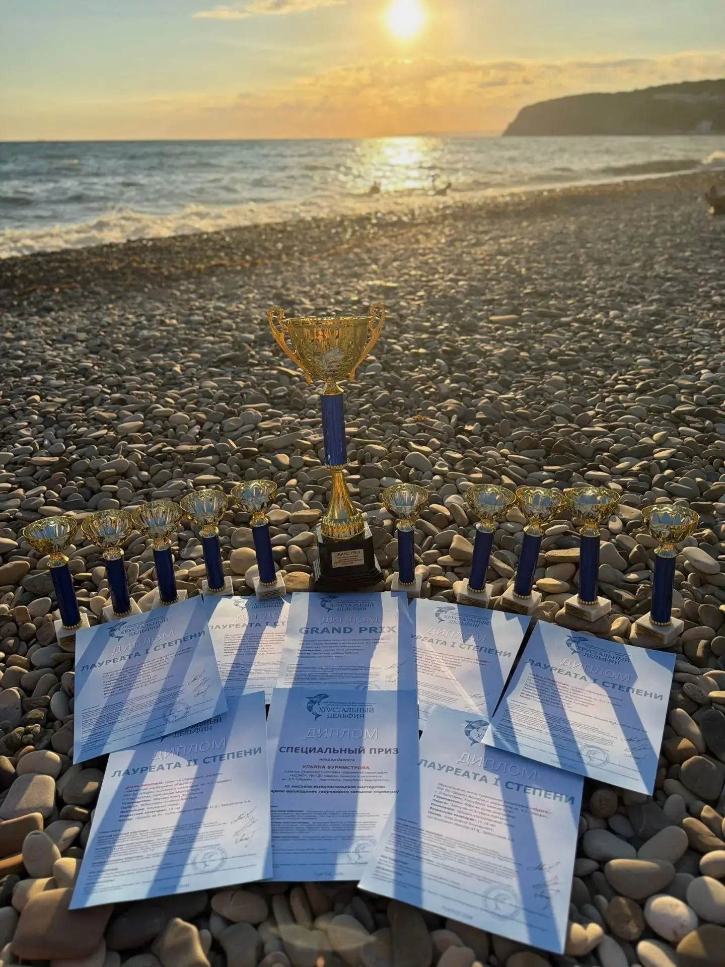 🌊 Гран-при «Хрустального дельфина» — наш! 🌊

Образцовый ансамбль современной хореографии «Юдэнс» п