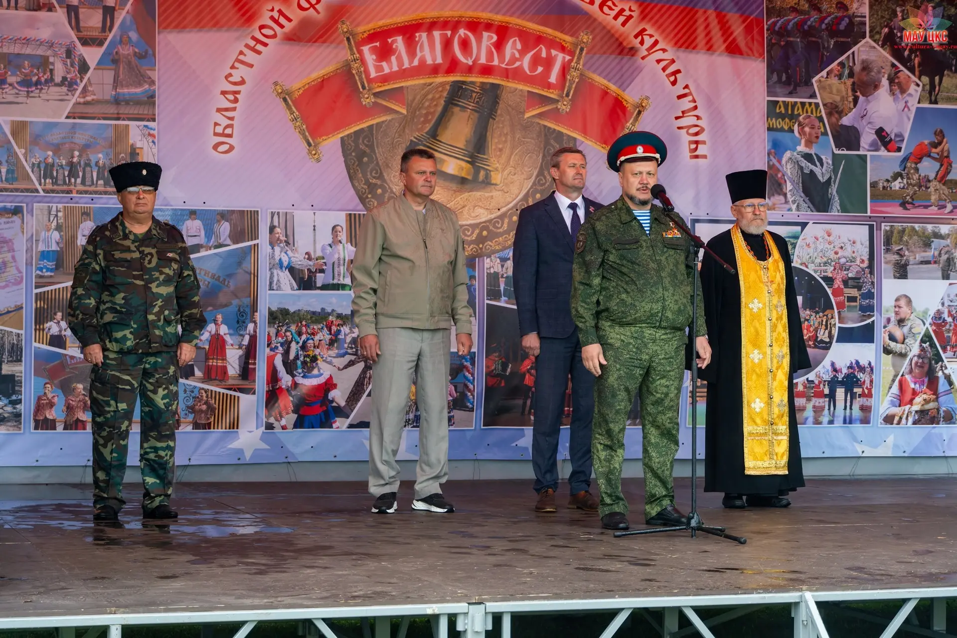 ⚔ По следам Ермака: сибирские казаки объединились на Вагайской земле