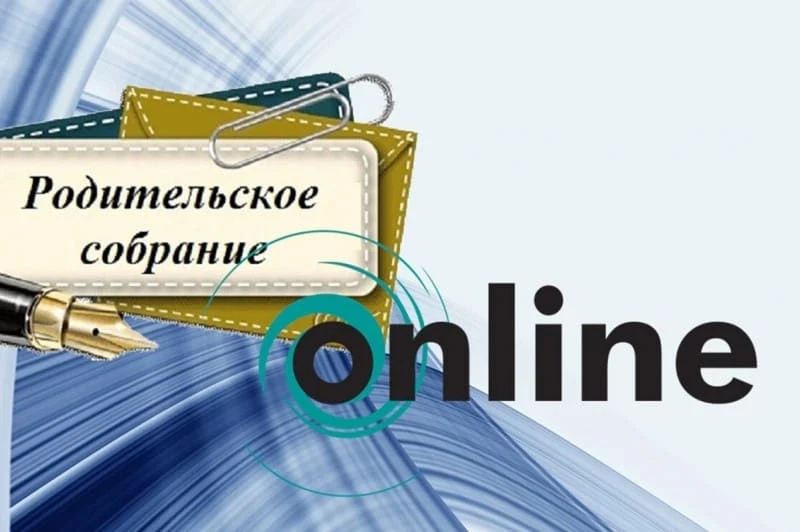 В соответствии с календарным планом мероприятий Министерством образования и науки Республики Татарст