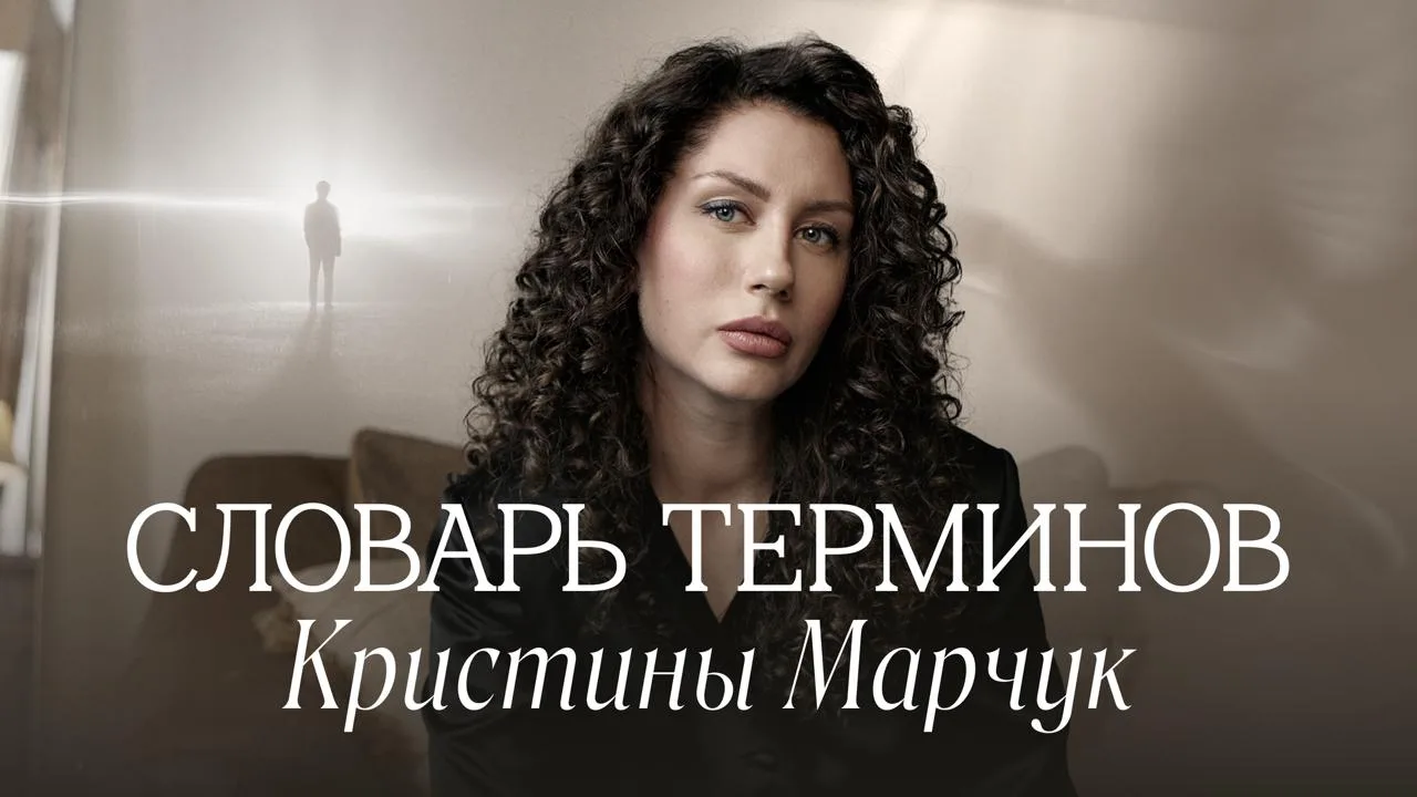 Желания и искушения —  это то, что всегда будет откатывать нас назад.