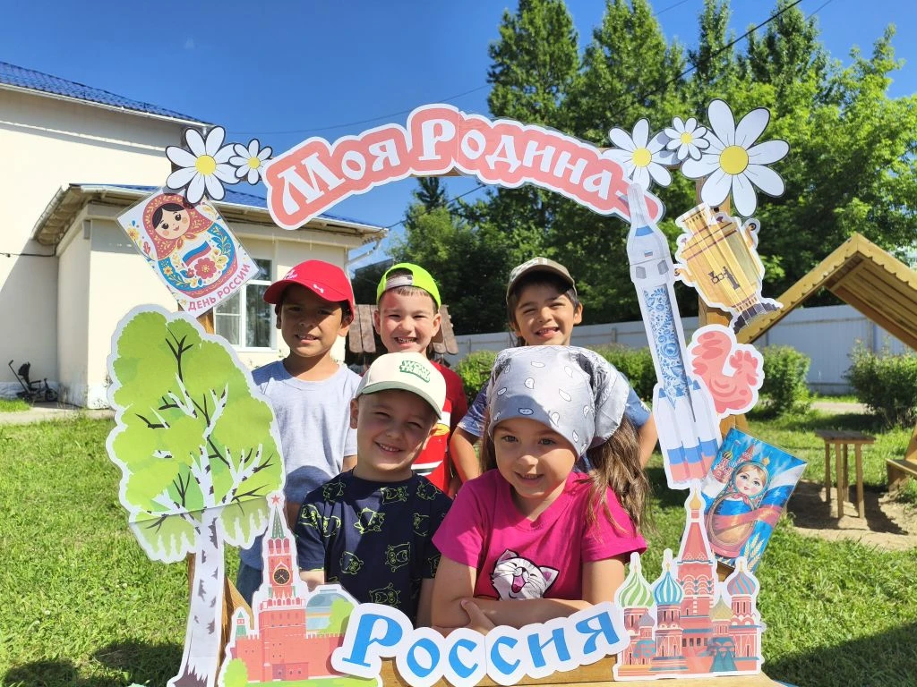 ДЕНЬ РОССИИ,ДЕНЬ СВОБОДЫ,МИРА И ДОБРА! 🇷🇺
🌟 В преддверии Дня России в нашем детском саду прошёл т