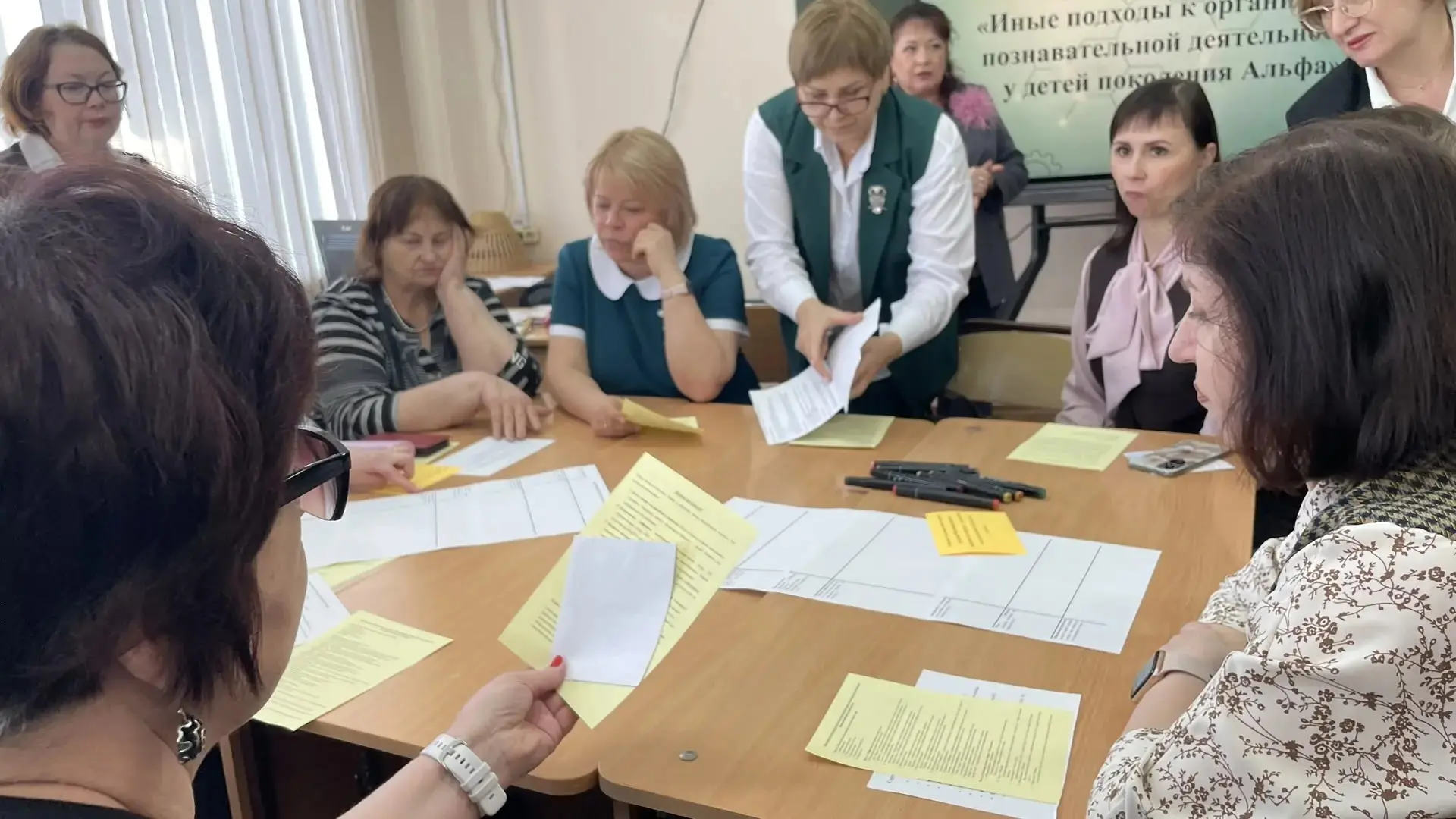 ⏳ IX Областное Образовательное Событие: Искусство понимать поколение "Альфа" в Лицее!  23 марта в на