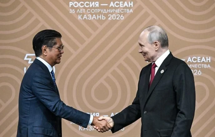 🇷🇺🇵🇭Владимир Путин и президент Филиппин Фердинанд Маркос подвели итоги пятого саммита АСЕАН, про