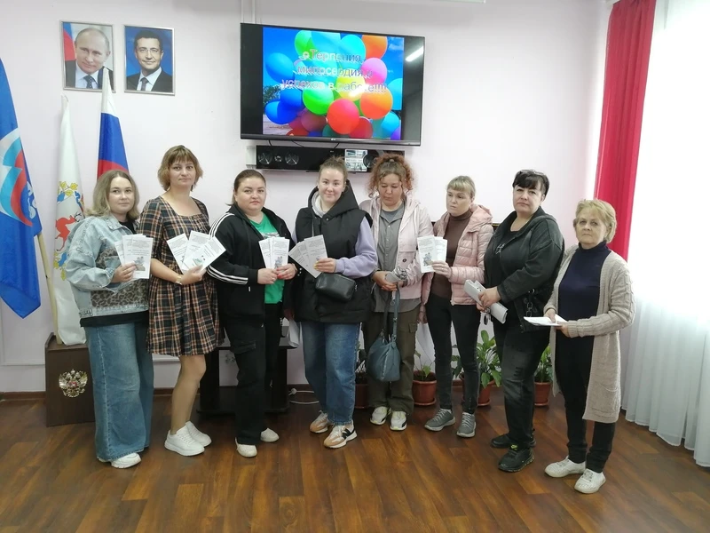 В ГБУ «КЦСОН Краснобаковского муниципального округа» продолжается обучение сотрудников,...