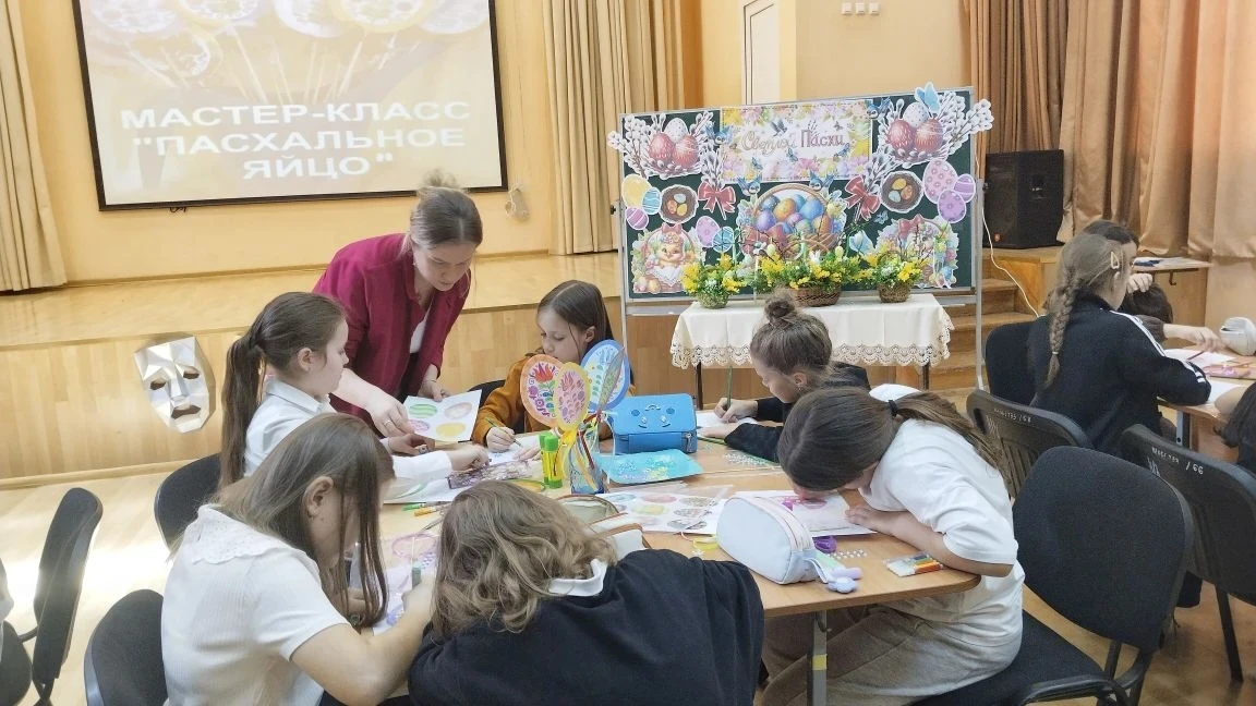 В преддверии Пасхи ученики всей параллели 4-х классов под руководством учителя  начальных классов Са