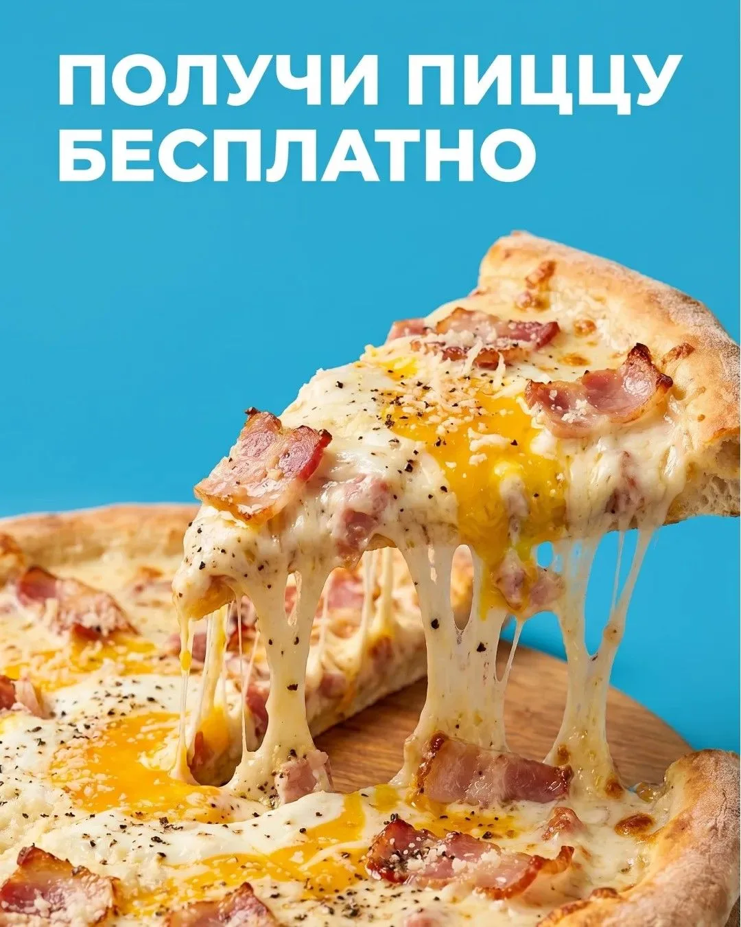 🫪 СКОЛЬКО пиццы можно взять на ПЯТЬ тысяч?!