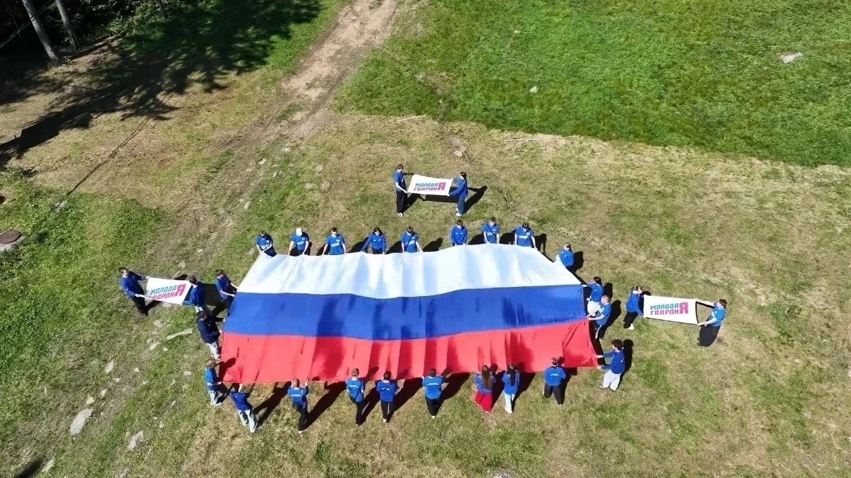 🇷🇺 В единстве наша сила!