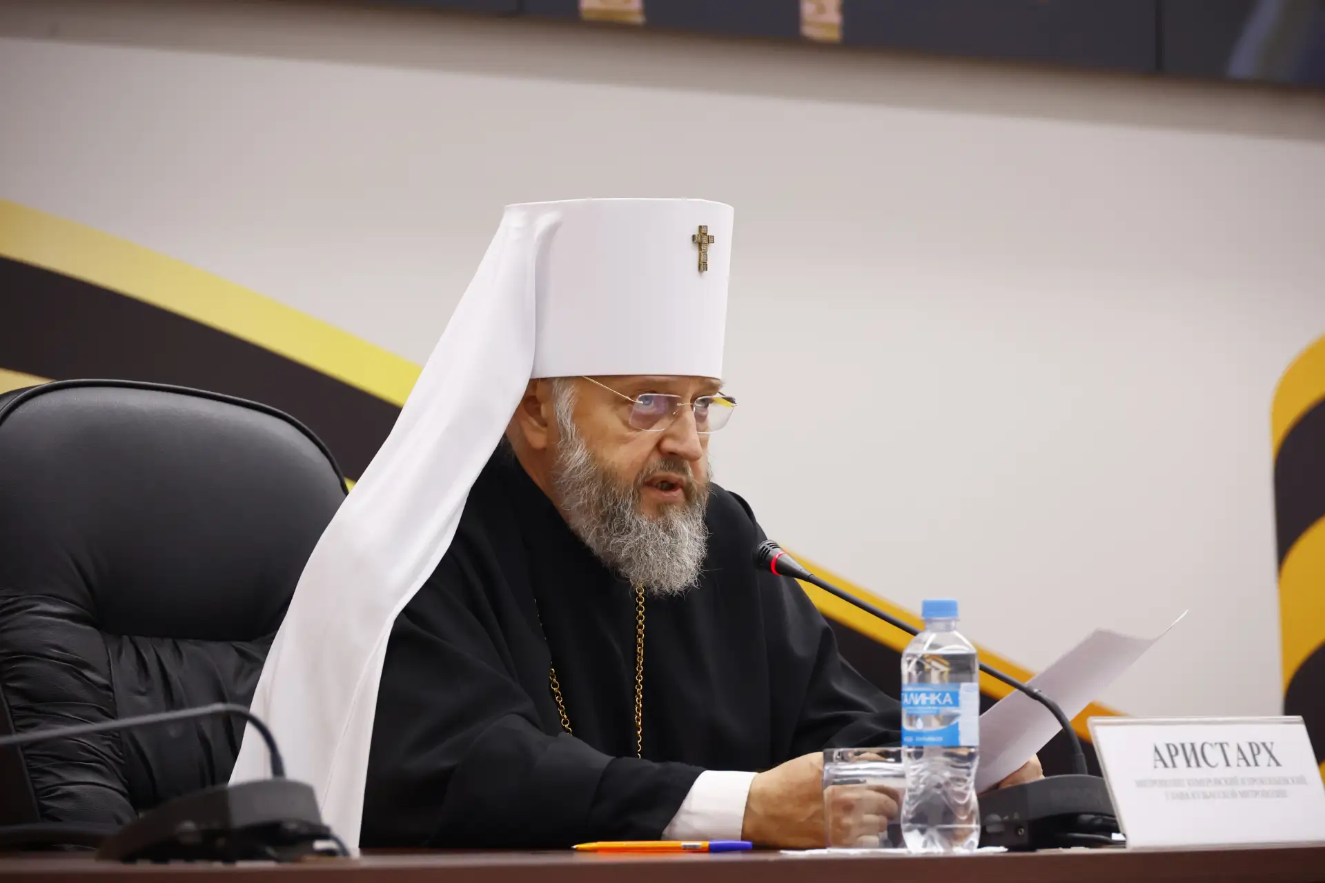 В Кузбассе проходит VI Межрегиональный семейный Форум Всемирного Русского Народного Собора