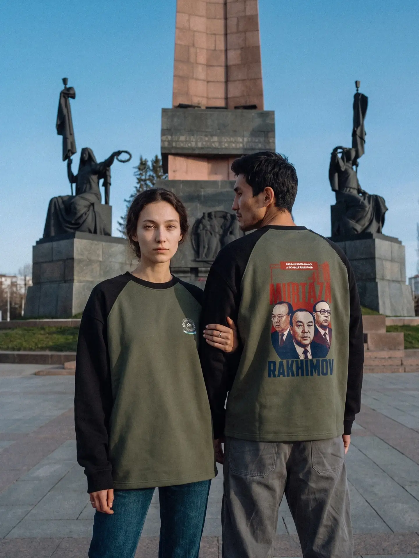 YURT выпустил лонгслив, посвященный Муртазе Рахимову