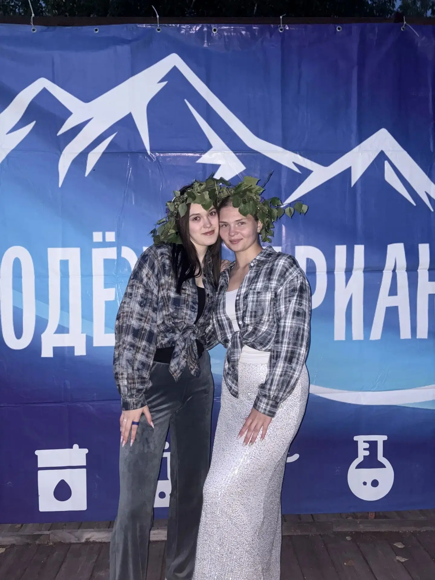 «Молодежь Приангарья»! 🌟