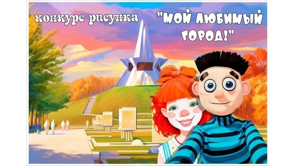 ‼️ Уважаемые родители ‼️