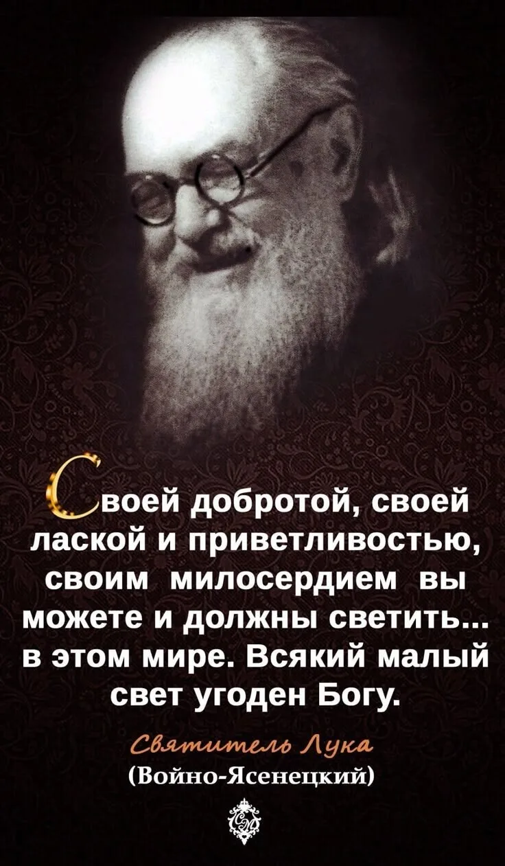 ❤🌹🙏✨