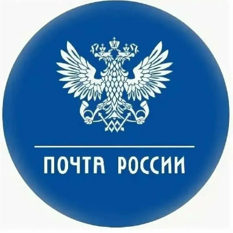 В России появился новый оператор — «Почта России Мобайл»

«Почта России» запустила собственного моби