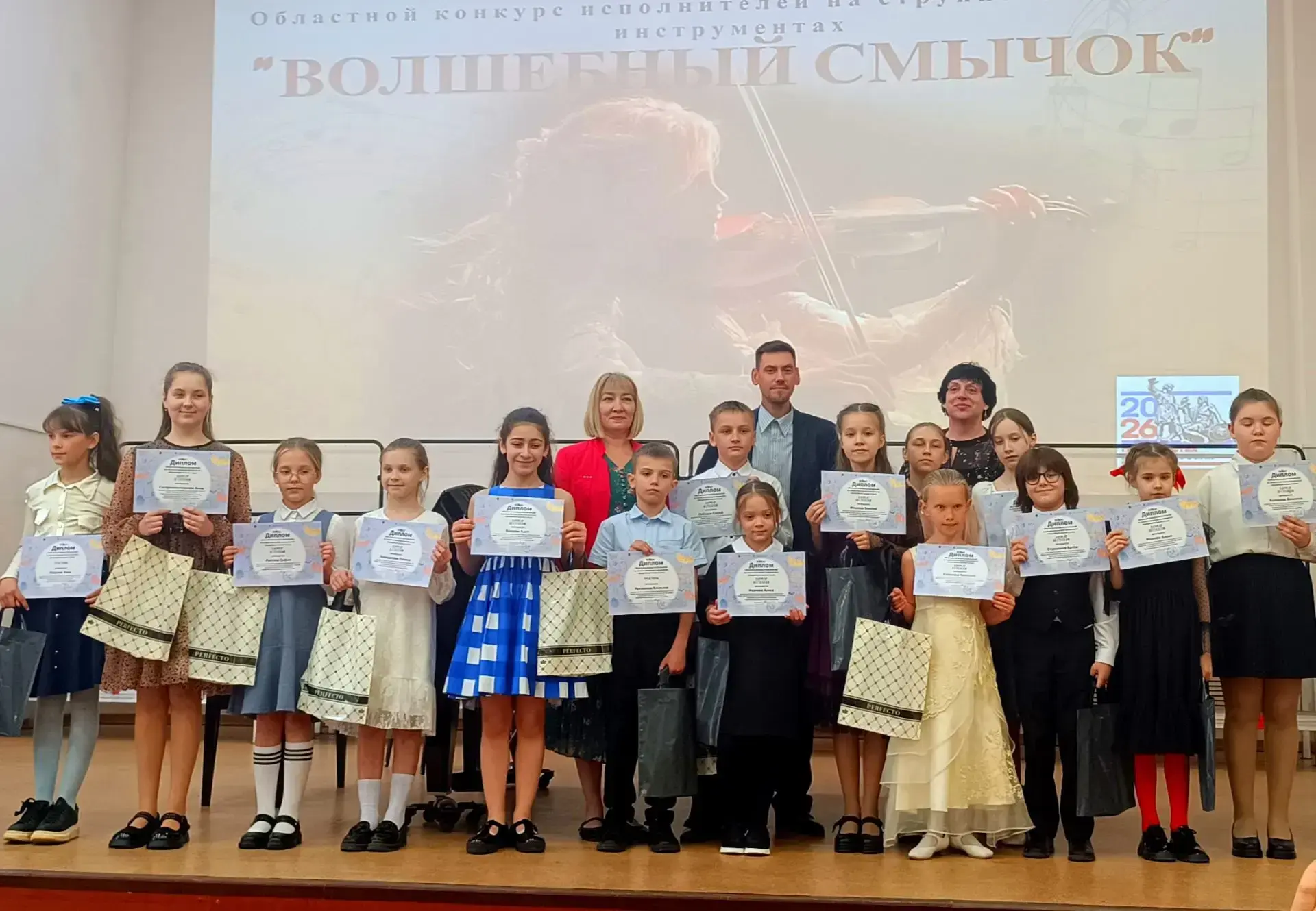 🎶Творческий год в школах искусств: первые итоги🎨

📚Развитие детского творчества, поддержка юных д
