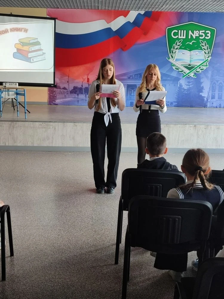 08.04 в ГБОУ  "СШ № 53 г. о. Мариуполь "обучающиеся педагогической студии провели позна...