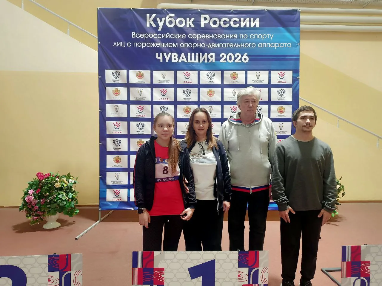 🏅 +2 золотые медали в копилку Оренбургской области на Всероссийских соревнованиях и Ку...