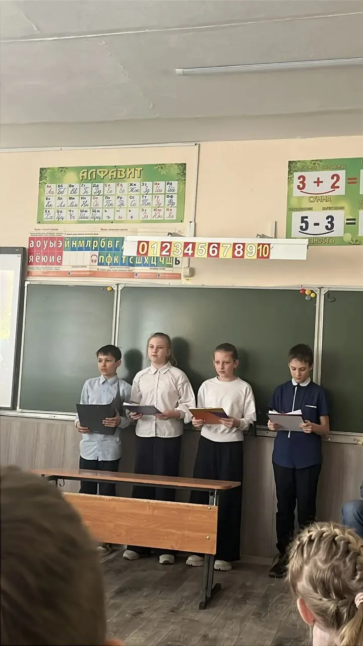 «Моя мама лучше всех»: как в 4В классе прошло собрание со слезами радости  11 марта в 4В классе (отр