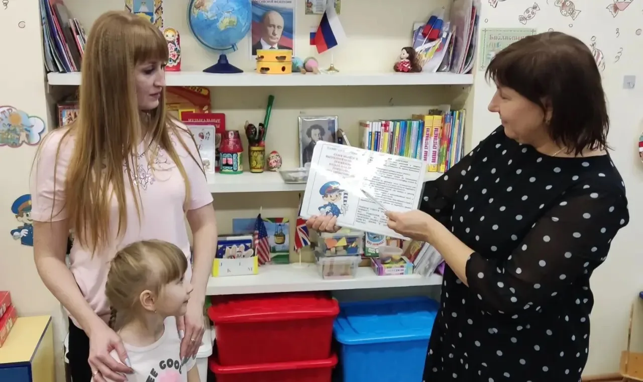 В рамках профилактической акции «Внимание — дети!» в детском саду активно проводится  работа с родит