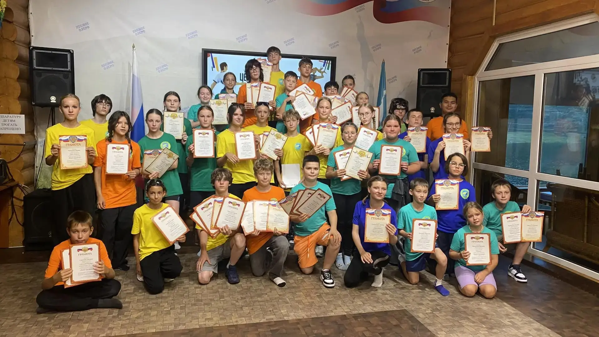 🏅 ЦЕРЕМОНИЯ ЗАКРЫТИЯ СПАРТАКИАДЫ! 🏅