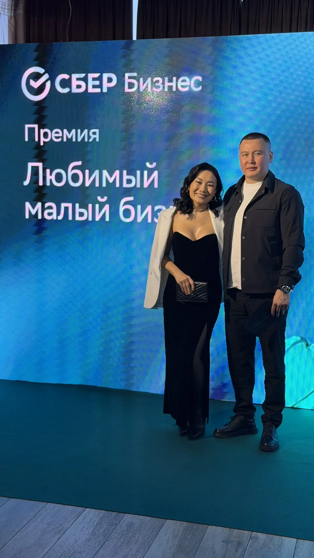 Поздравьте нас с победой🎉