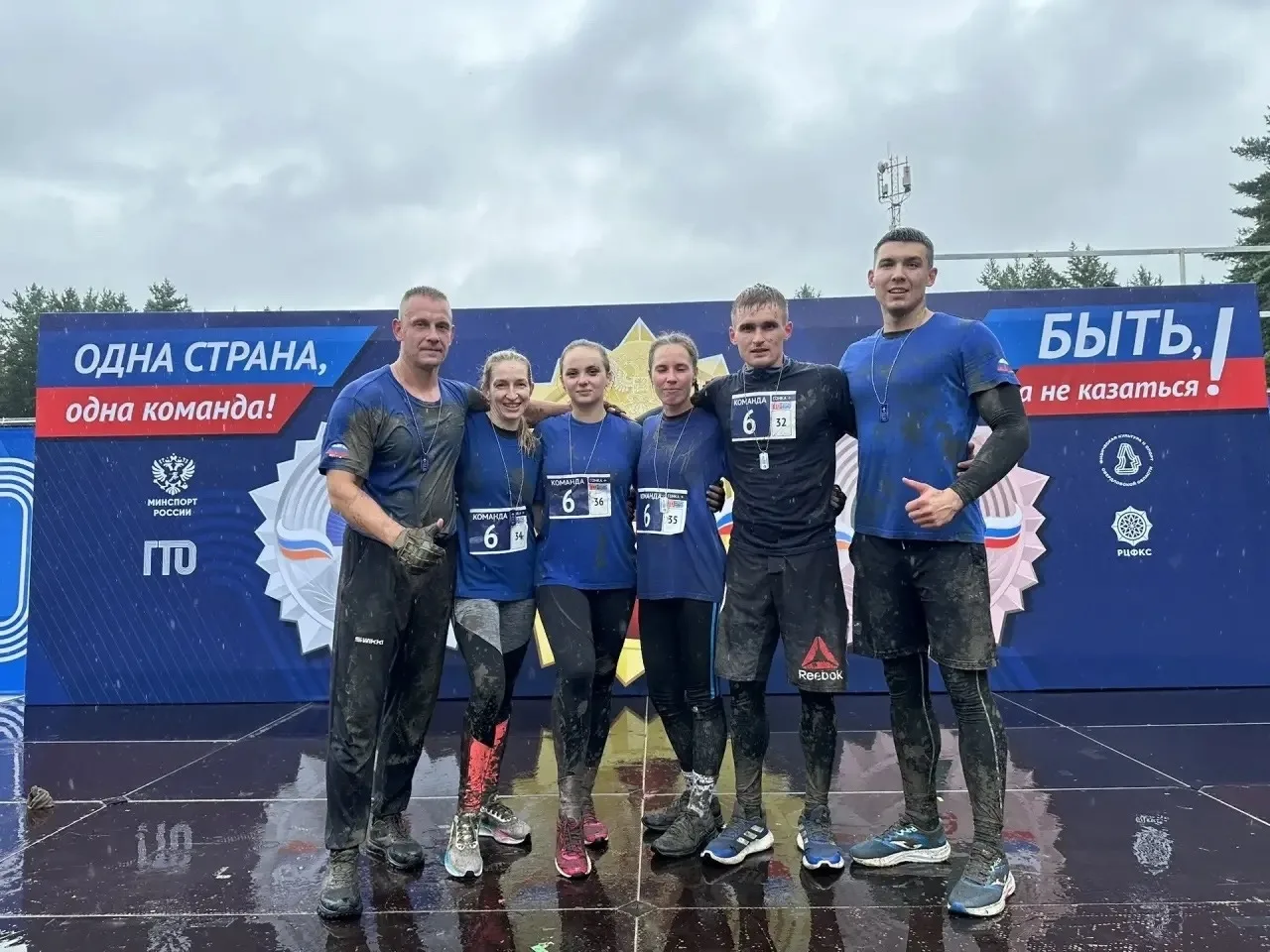 🎉1 августа сотрудники ФГКУ «Специальное управление ФПС № 6 МЧС России» Степан Елсуков,...