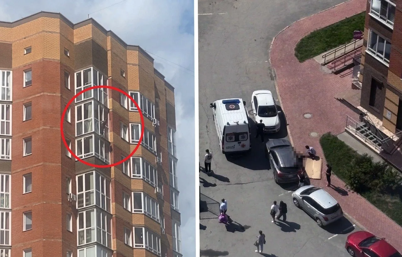 В Новосибирске женщина выпала с 17-го этажа и погибла