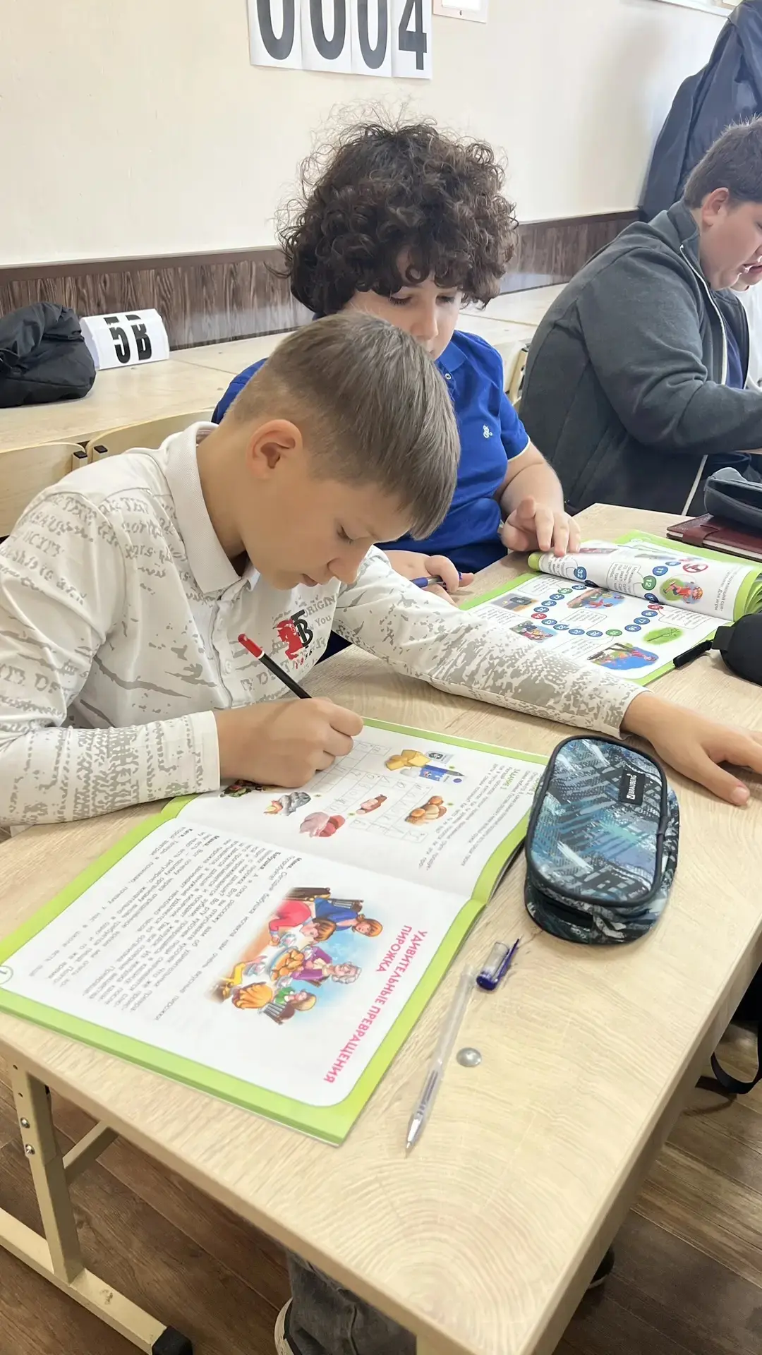 🍎 Урок здорового питания: «Ты — то, что ты ешь!» 🥦  В  5 г классе прошёл увлекательный и познаватель