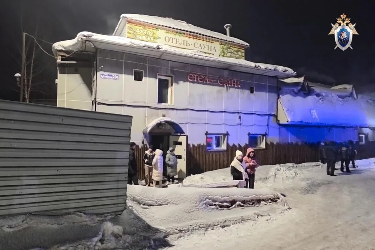 Дело о пожаре в сауне Прокопьевска объёмом 15 томов передано в суд.

В Прокопьевске завершено рассле
