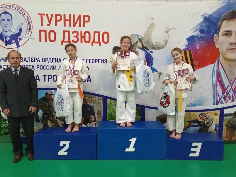 Первомайские дзюдоисты успешно выступили на соревнованиях в Тамбове