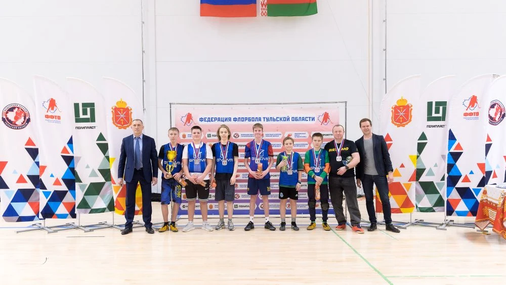 🏆 Подведены итоги Большого кубка Первенства школьных спортивных клубов Тульской области по флорболу!
