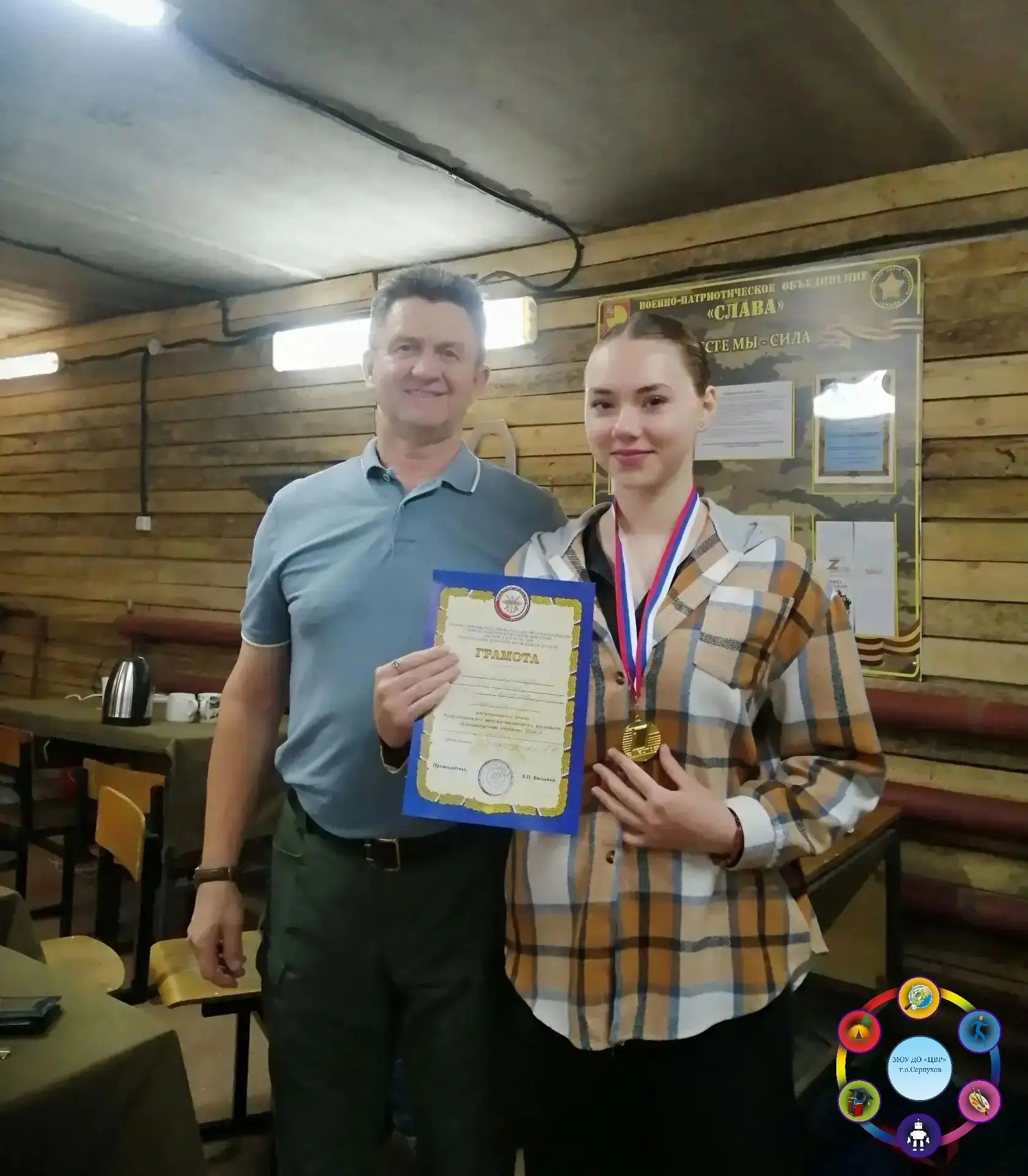 🌟Меткий выстрел!
 
✅В апреле 2026 года в нашем регионе прошли муниципальный и региональный этапы во