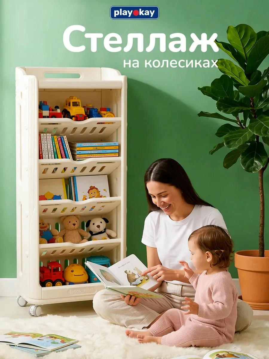 #набор_открыт
