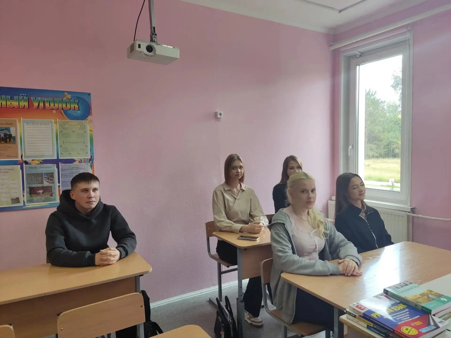 В Зайцевореченской школе прошли уроки гражданской ответственности, посвящённые одной из...