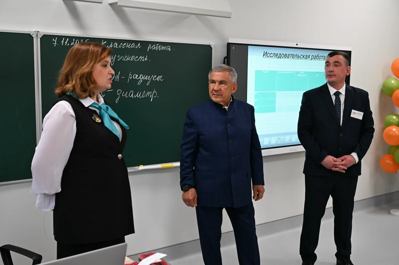 🎓 В Татарстане разработают программу поддержки учительства
