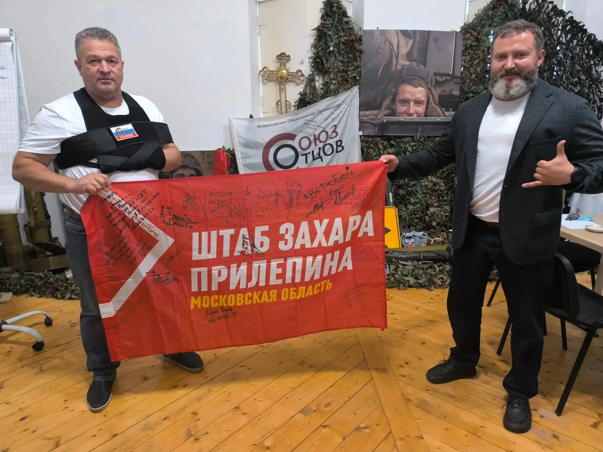 Передать словами или фотографией, кто такой Александр Zaремба, практически невозможно, ...