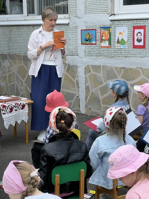 "День русского языка» 📚

В нашем детском саду для воспитанников старших групп была организована тво