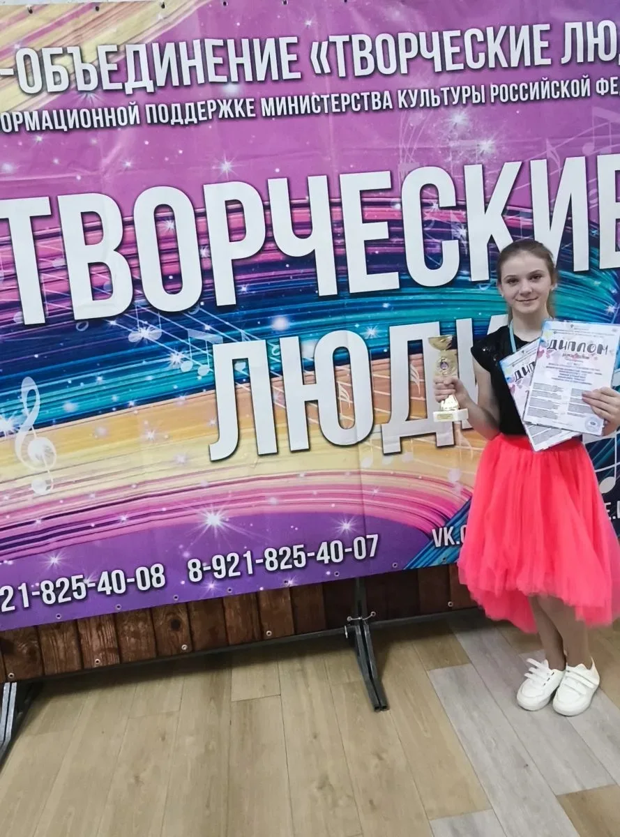 Поздравляем Столбушкину Кристину, обучающуюся 6 «Б» класса, с впечатляющими достижениями на междунар