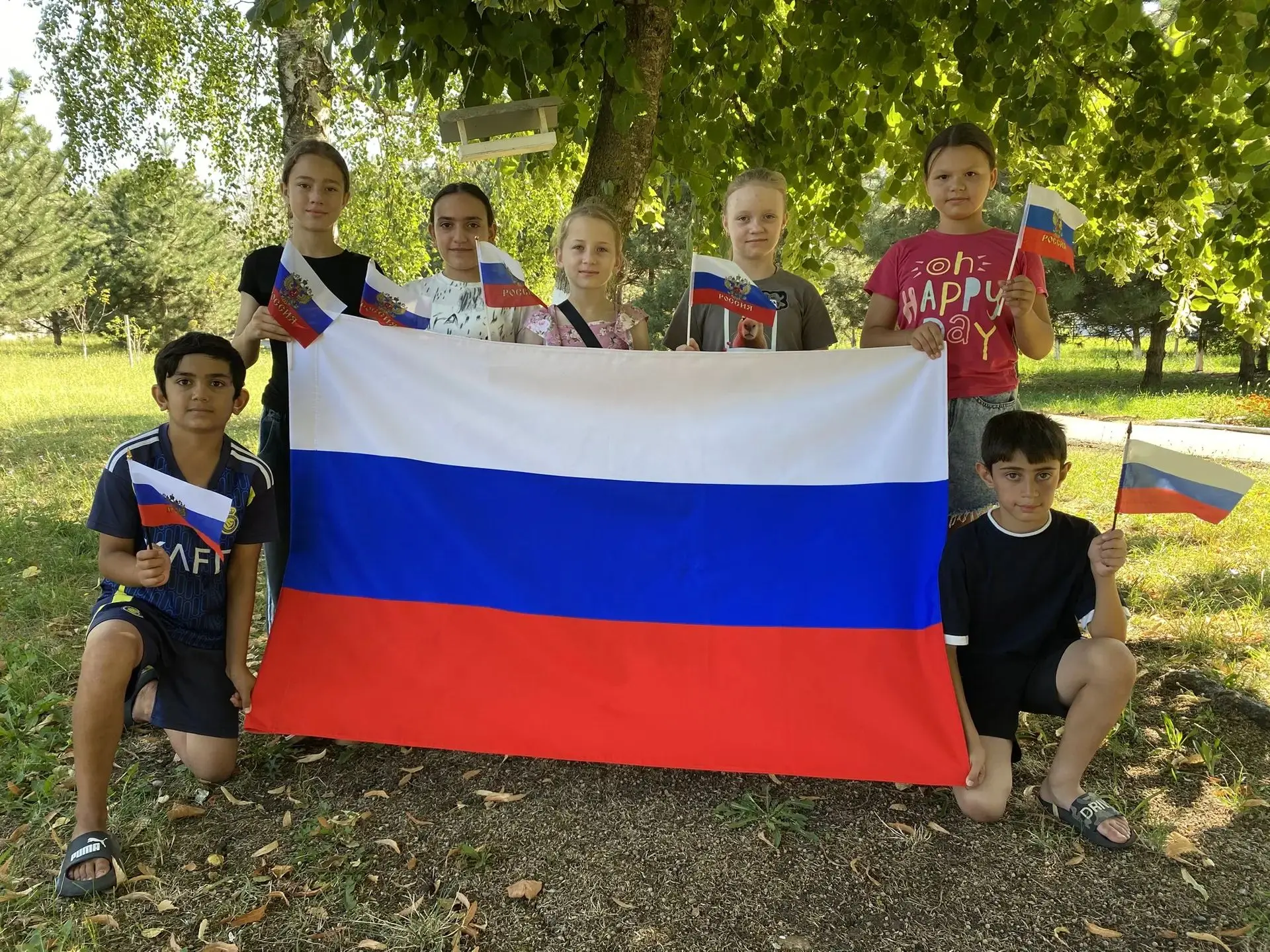 Развёртывание флага