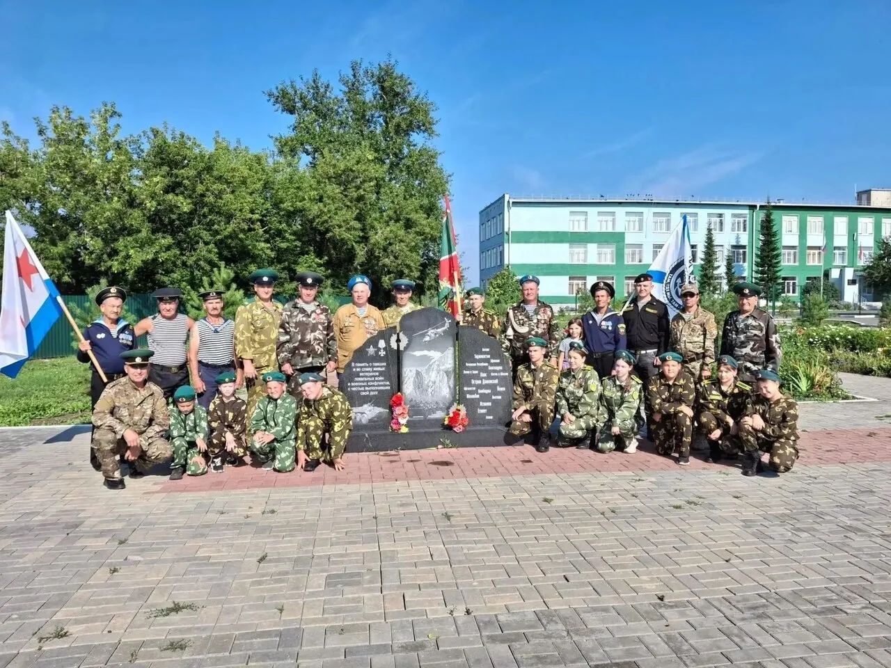 🇷🇺 26 июля в Новосидоровской школе курсанты отряда "Юный друг пограничника", настоящие хранители в