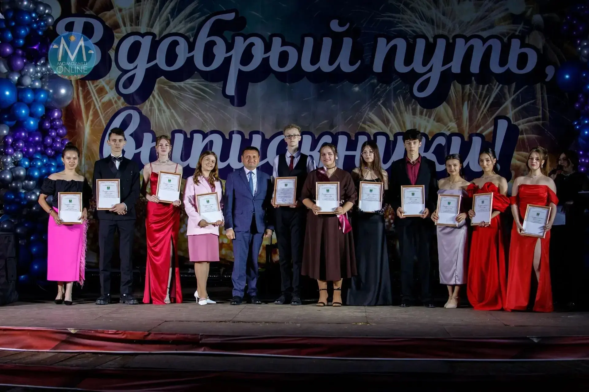 🎉✨ Делимся радостью с Вами! ✨🎉

На районном выпускном балу произошло замечательное событие! Наша в