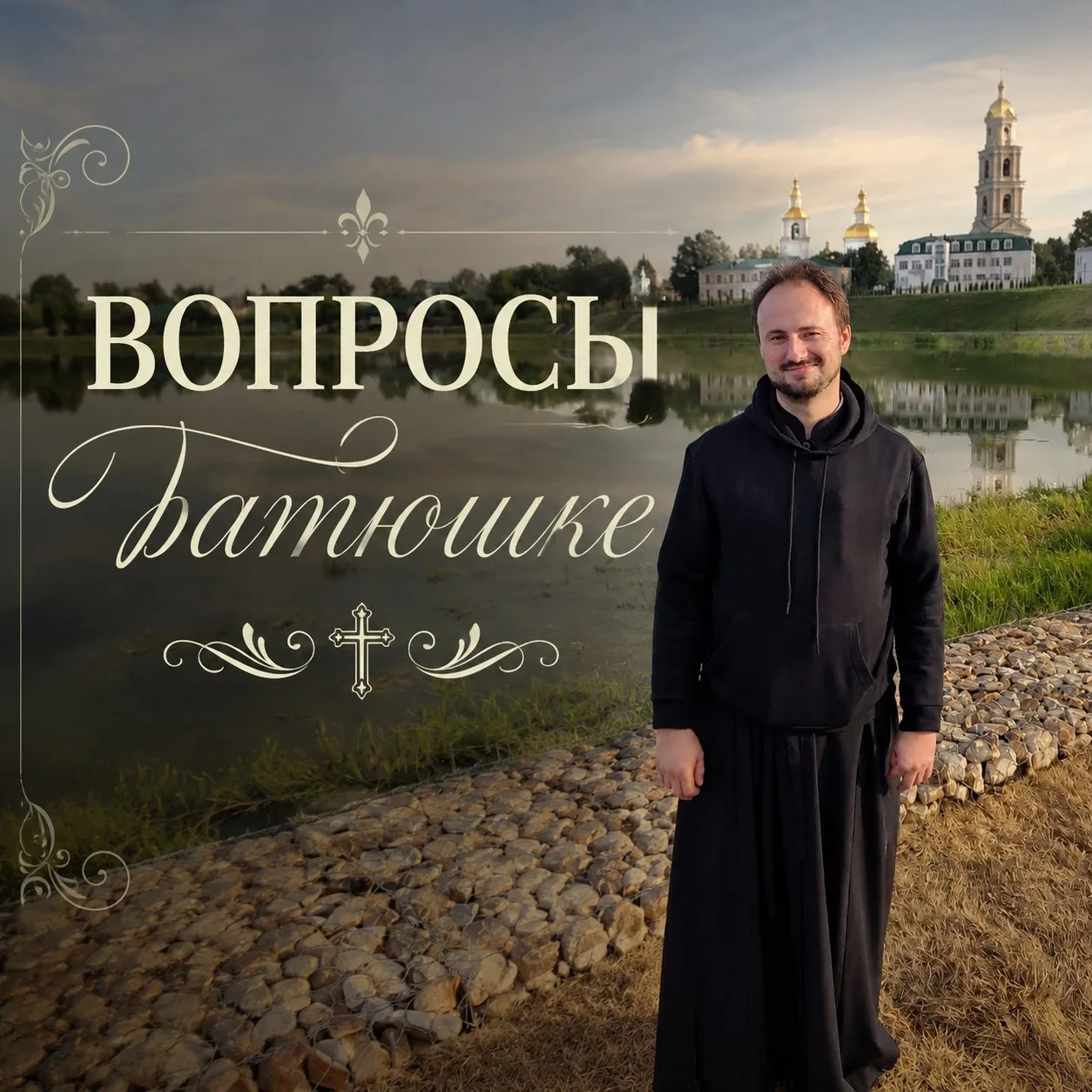 Хочется поделиться чем-то полезным, но мыслей совсем нет. Да ещё и горло першит — кажет...