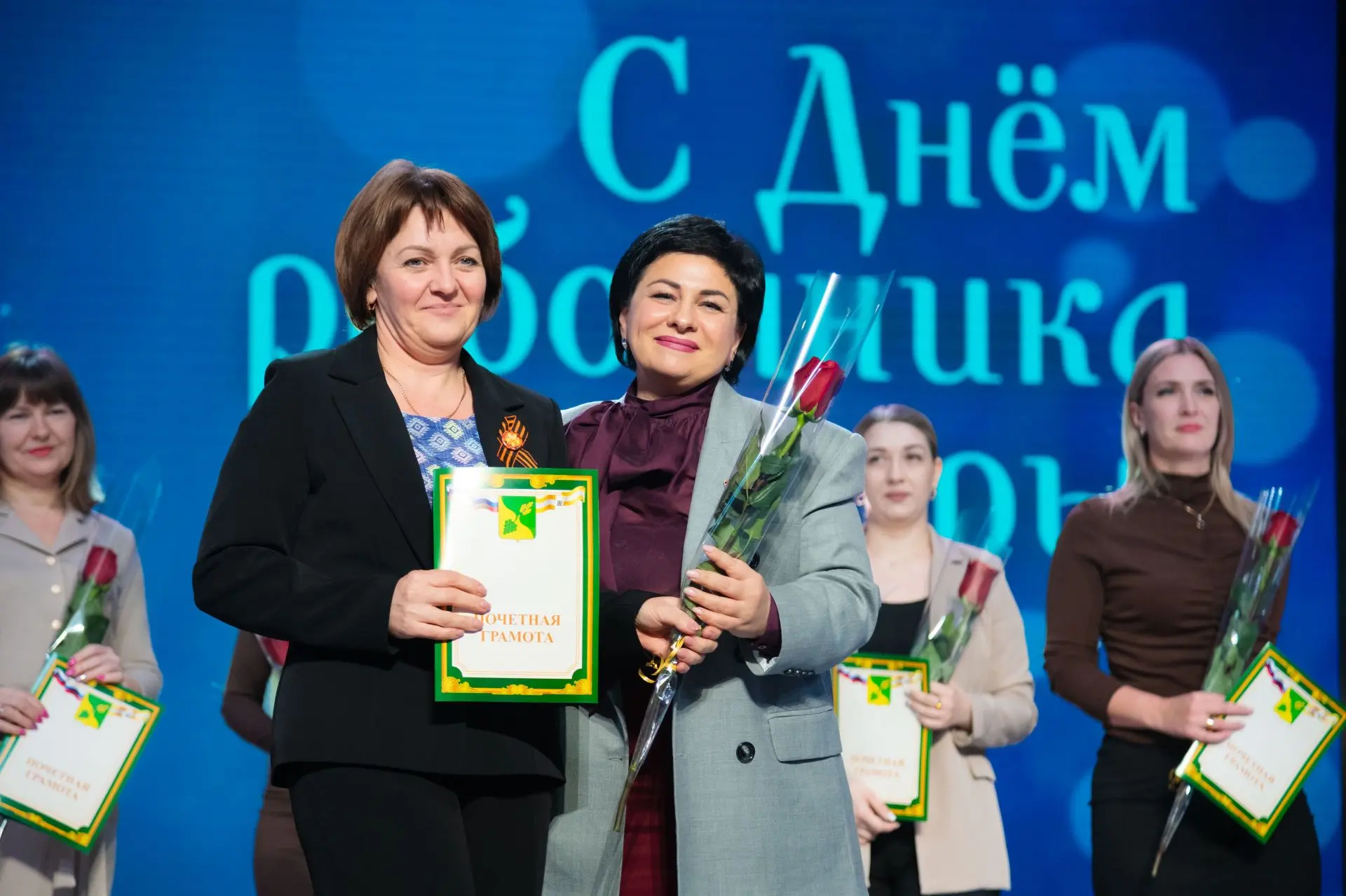 Особые знаки отличия за плодотворную работу вручили специалистам Буденновской библиотеч...