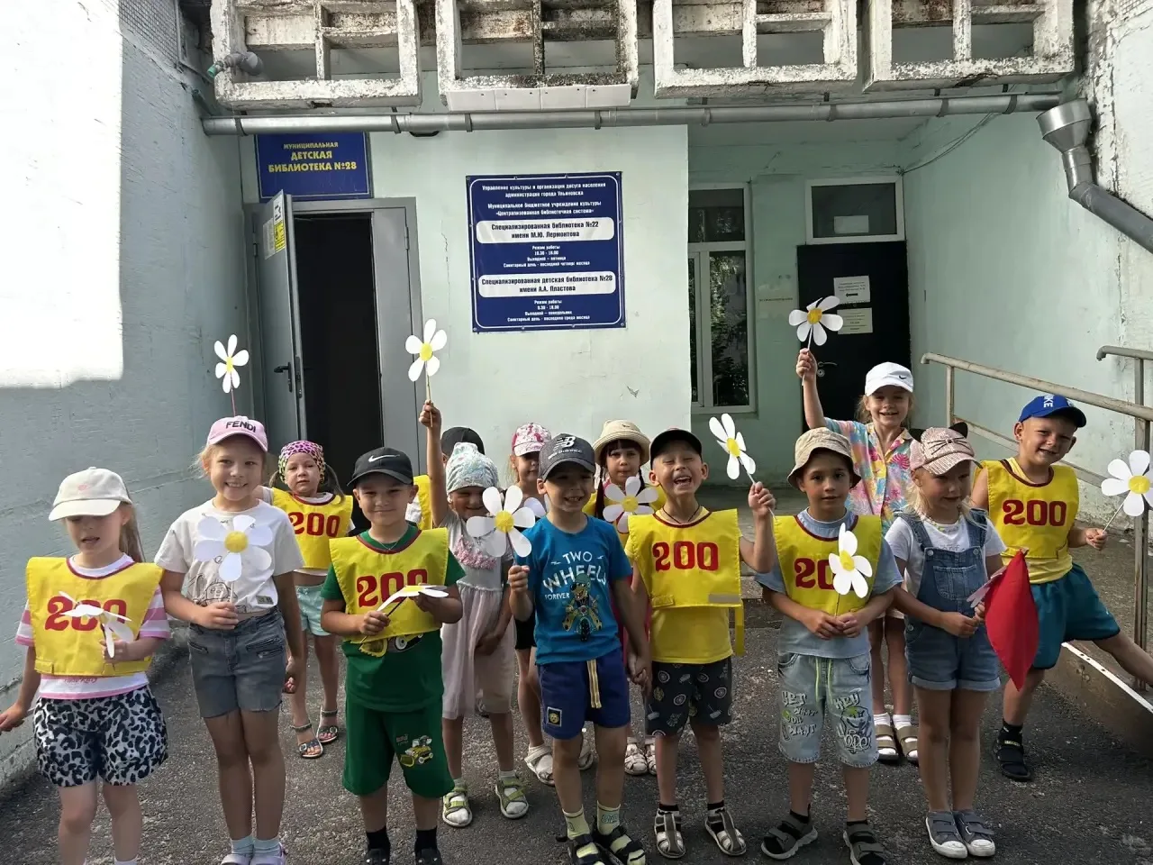 Сегодня ребята посетили Библиотеку №28 .